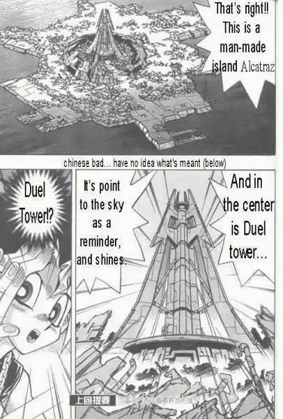 Yu-Gi-Oh! Duelist Chapter 179 3